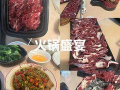 -合记汕头牛肉店(嘉禾路店)