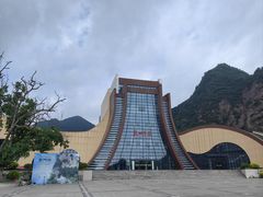 -关山草原