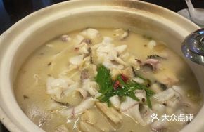 Sour Cabbage Organic Black Fish