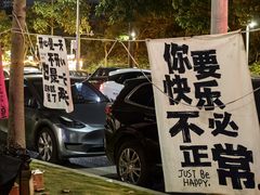 -白石龙音乐公园