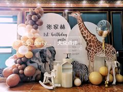 -鹊华居·地道鲁菜·海鲜·融合味(大明湖店)