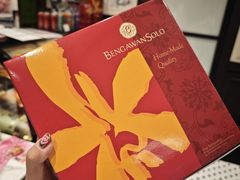 -本格旺索罗(樟宜机场T1店)