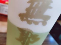 -歹街(金成店)