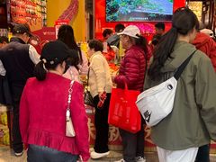 -皇上皇腊味店(下九路店)