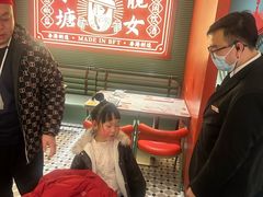 -避风塘·金牌店·夜宵(金玉兰店)