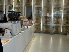 -% Arabica阿拉比卡咖啡(前滩太古里店)