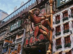 -黄兴南路步行商业街