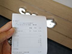 -CoCo都可(西安路民勇店)