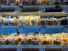 -美心西饼mx cakes(猎德优托邦店)