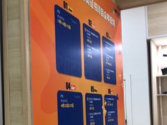 -童程童美·信息学竞赛·乐高机器人编程(长宁来福士校区)
