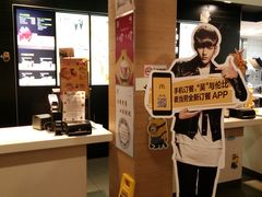 -麦当劳(清远大道得来速店)
