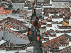 -清漾毛氏文化村