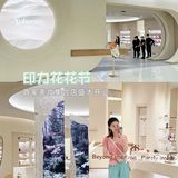 深圳探店｜印力中心14周年庆光临月球打卡🌕+花花节🌸逛逛逛！