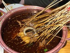 -搓火大都会(广安门总店)
