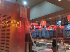 -莲寿司(国兴店)