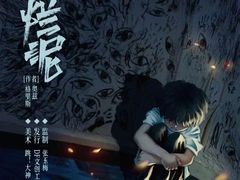 -LIENOW来闹密室剧本推理&狼人杀(李家村万达广场店)