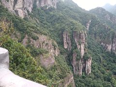 -雁荡山风景名胜区