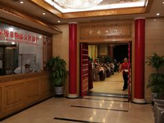 包厢-北京全聚德(天安门店)