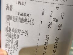 -25道湘·家常湖南菜(明堂店)