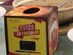 -渔民新村(番禺总店)