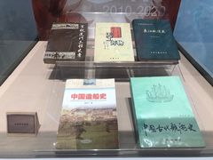 -土山湾博物馆