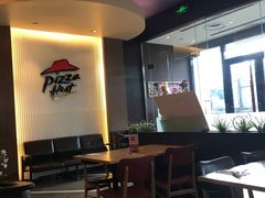 -必胜客(松雷店)