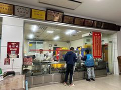 -金丹酱板鸭营业厅(紫缘路店)