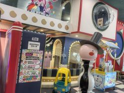 -MELAND CLUB亲子乐园·派对·餐厅(北京芳圆里ID MALL店)