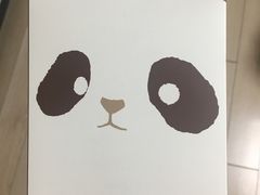 -奇华饼家(始创中心)