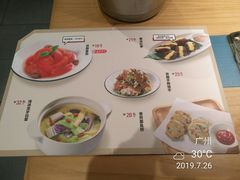 菜单-九毛九西北菜(名盛店)