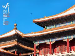 -故宫博物院(故宫)