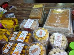 -欢姐伦教糕(北海大道北店)