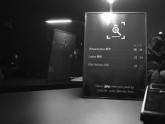 -JPG coffee(广州体育西店)