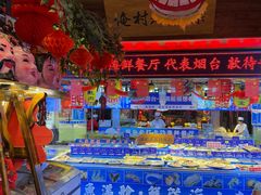 -鱼满舱·鲜活海鲜·正宗鲁菜