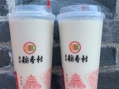 -北京稻香村(零号店)