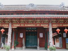 -庆安会馆