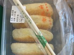 -章氏(广粤路店)