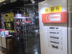 -九龙湾国际展贸中心STAR HALL汇星