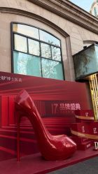 -Dr.U博士医疗美容医院