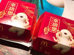 -麦当劳(南后街店)