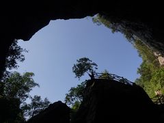 -英西峰林九重天景区