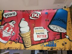 -DQ·蛋糕·冰淇淋(手工定制蛋糕长泰广场店)