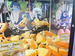 -娃娃集合营(上海奉贤龙湖天街店)
