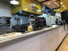 -City1+1城市比萨(国商卫星广场店)