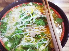 -熊氏牛羊杂粉(龙眼井总店)