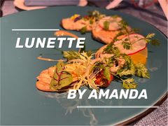 -弦月窗LUNETTE BY AMANDA(复兴路店)