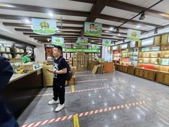 -张一元(总店)