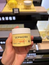 -丝芙兰Sephora