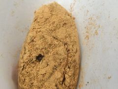 -禾生粑粑坊(陕西路店)