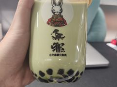 -無邪日式甜品(华润五彩城购物中心店)